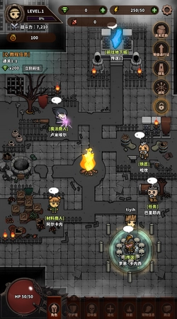 恶魔终结者游戏正版图3