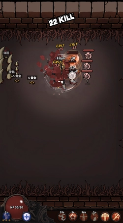 恶魔终结者游戏正版图5