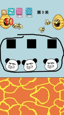 画线联盟手游直装版图1