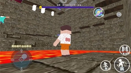 熔岩逃离沙盒游戏官方最新版图3