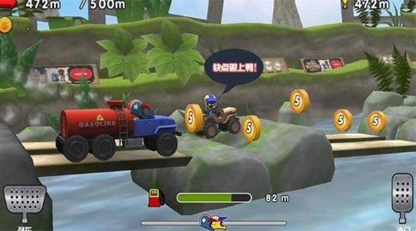 迷你登山赛车安卓官方版