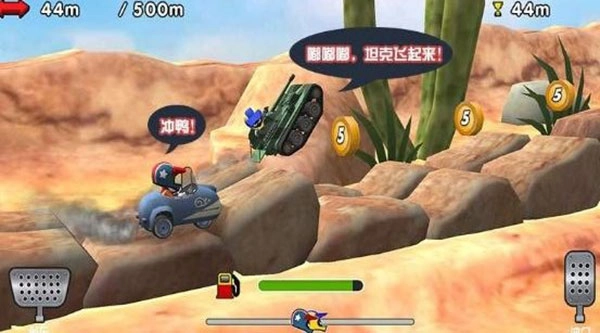 迷你登山赛车安卓官方版