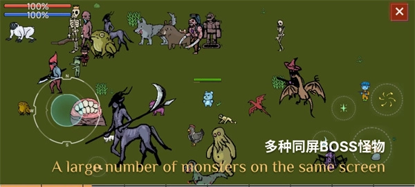 蓝熊末世行直装版