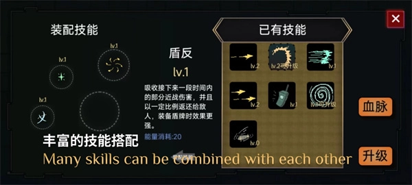 蓝熊末世行直装版