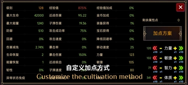 蓝熊末世行直装版