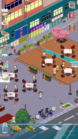 深夜的烧烤店安卓版图1