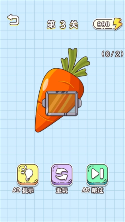 烧脑解谜大师手游直装版图1