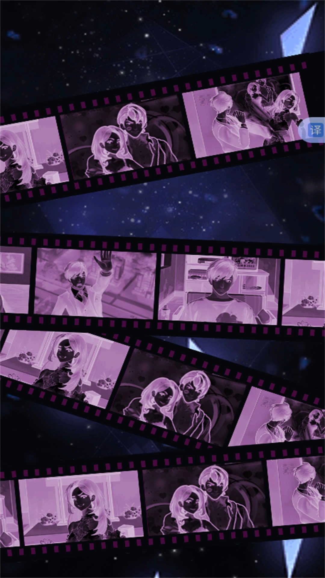 解压脑洞王者手机免费版图2