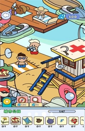 找不同大侦探安卓免费版图3