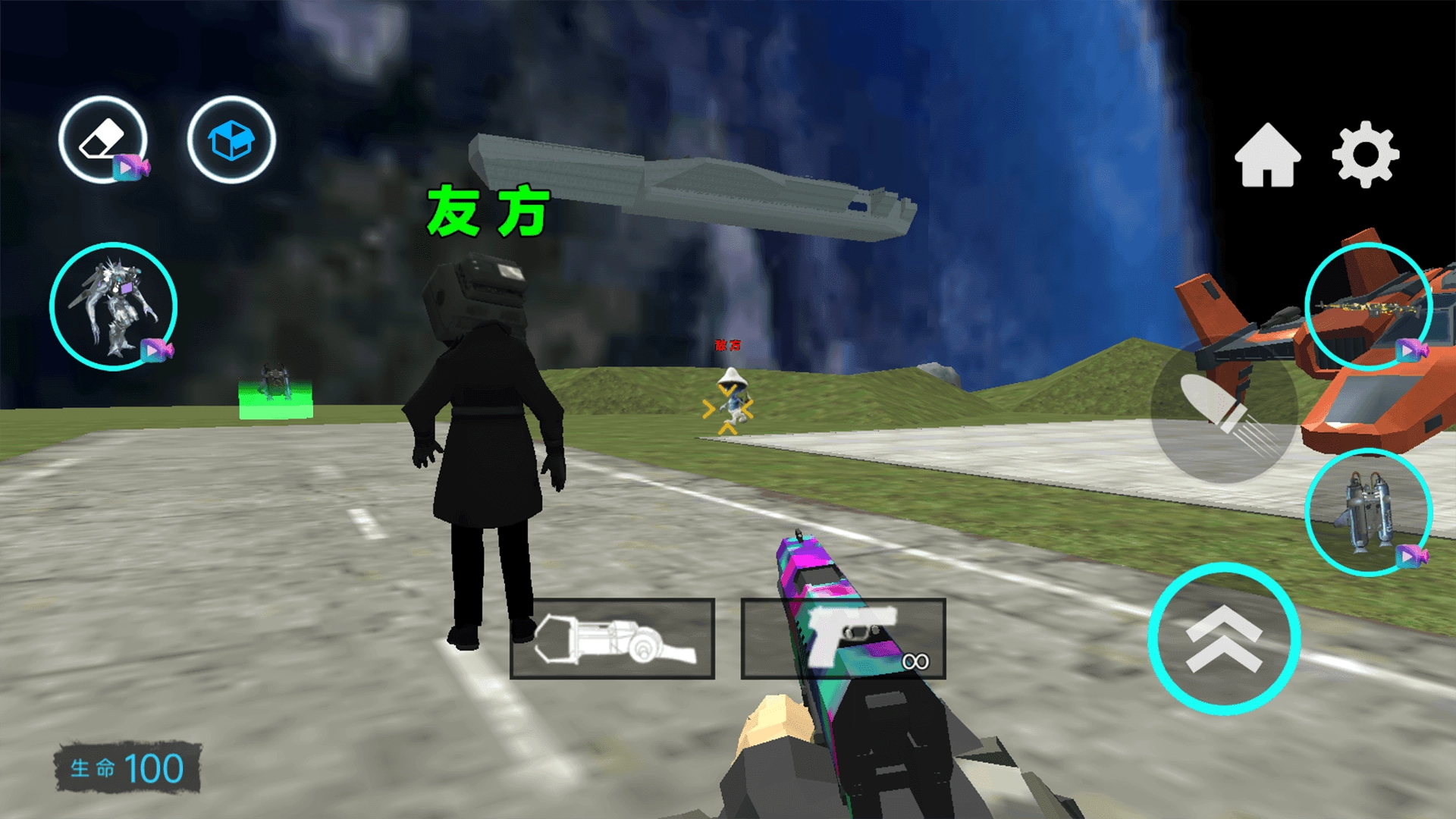 泰坦电视人战争直装游戏版图1