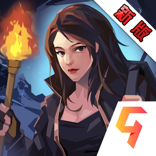 幽行玄城游戏安装包