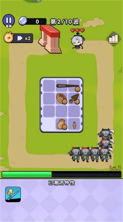 背包塔防行动游戏纯净最新版图1