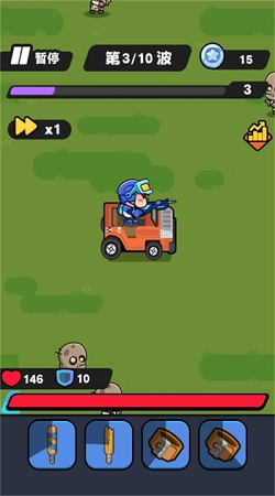 背包塔防行动游戏纯净最新版图4