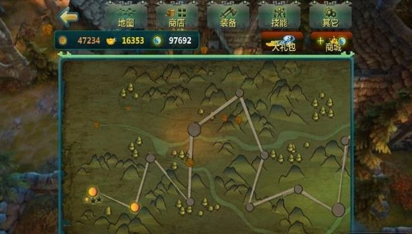 茅山异闻录免费原版图1