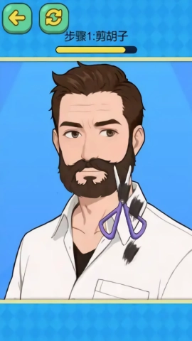 皮肤清洁大师安卓免费版图1