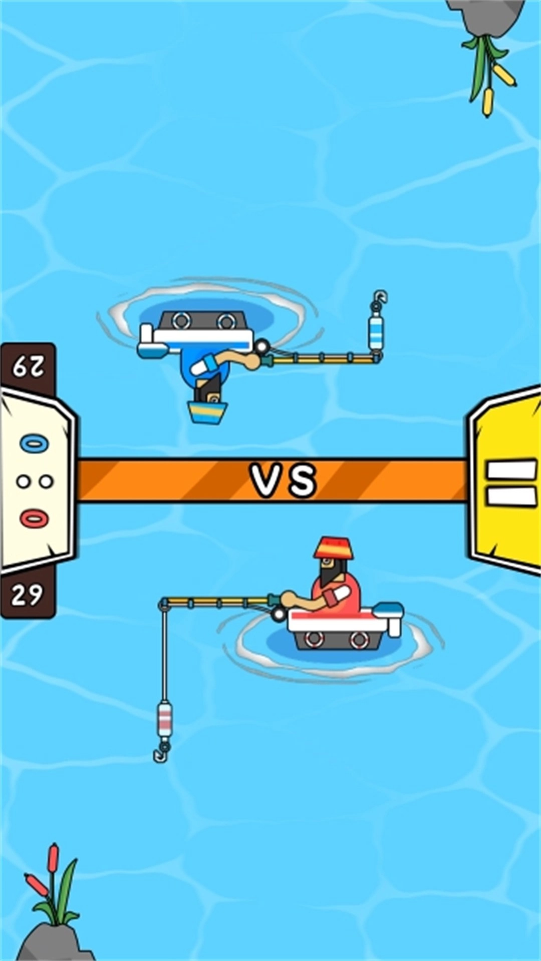 机智双人行游戏纯净最新版图2