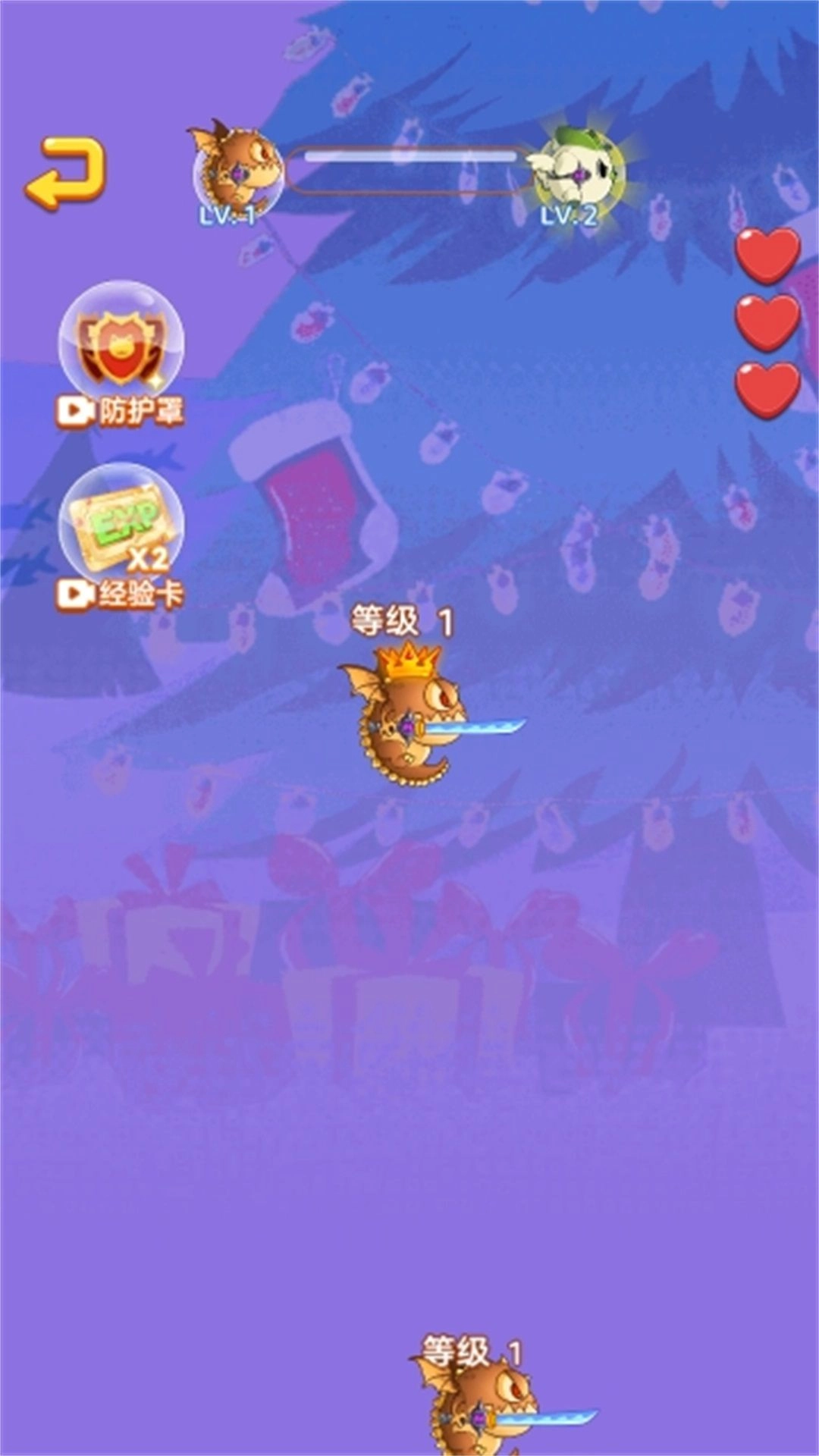 神龙大吞噬吖通用版图2