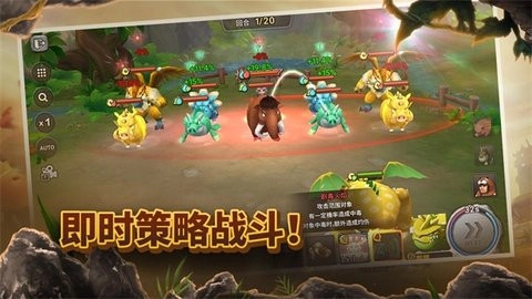 石器时代世界原版图1