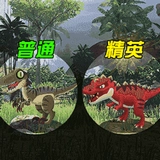 野外暴食者直装游戏版