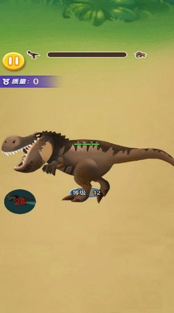 野外暴食者直装游戏版图1