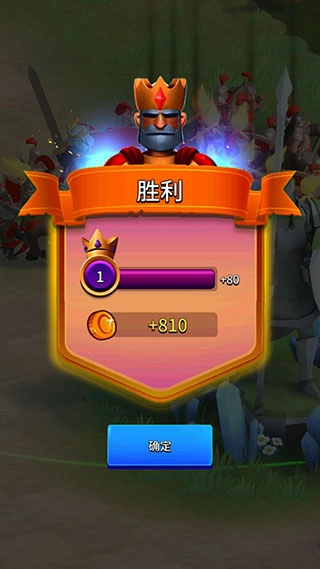 古代战役通用版图2