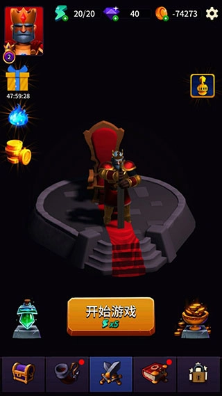 古代战役通用版图3