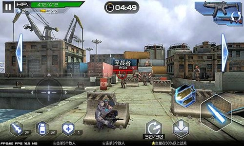 反恐特战队之卷土重来原版