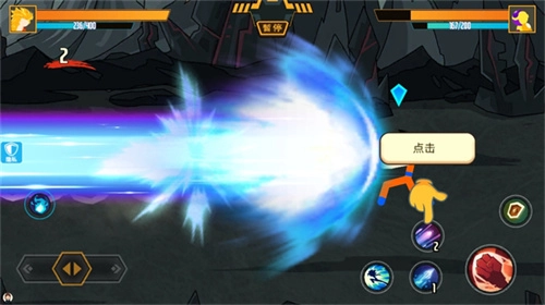 火柴人荣耀乱斗手游直装版图1