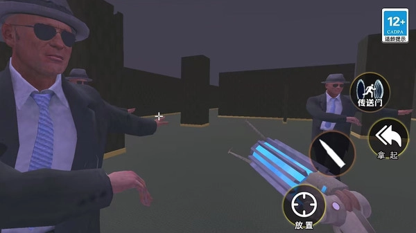 盖瑞生存世界最新版图2