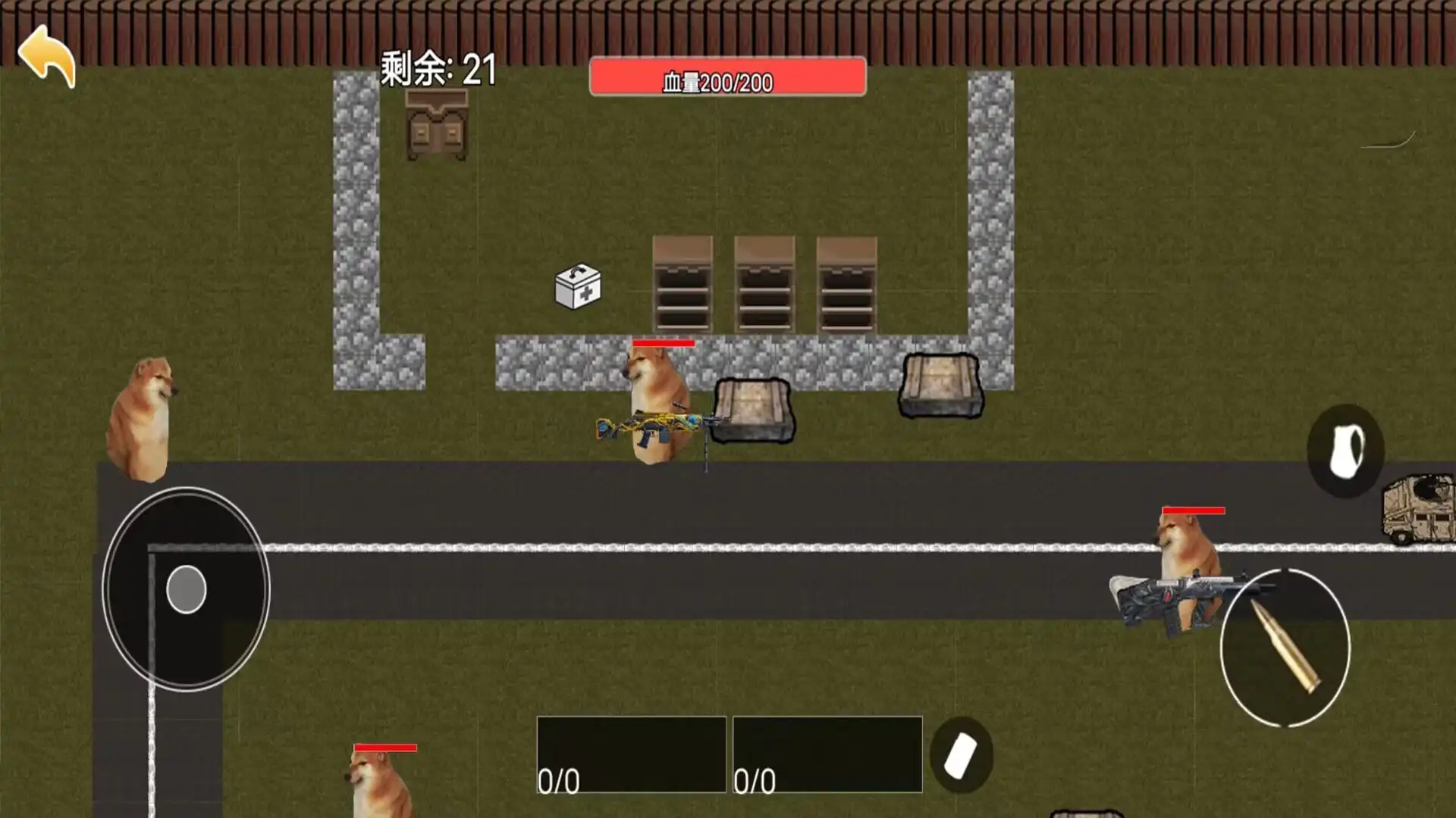 突围战场生存手游免费版图1