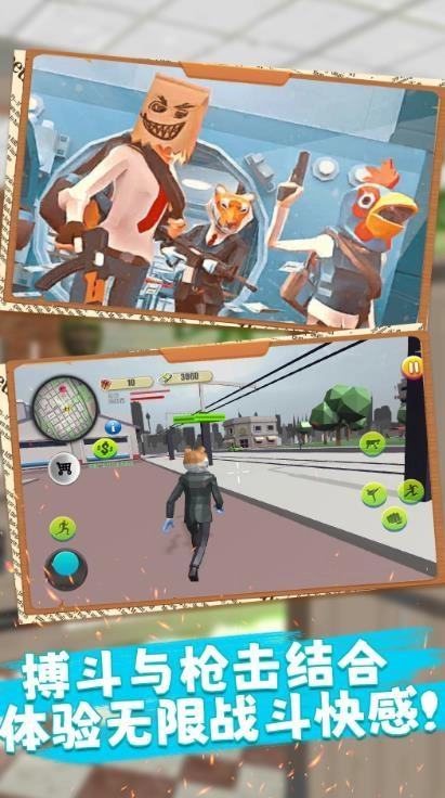 我的像素家园手游直装版