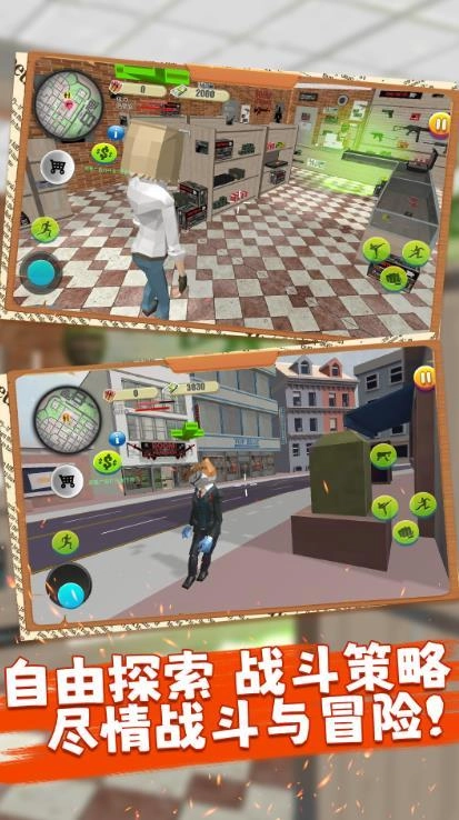 我的像素家园手游直装版