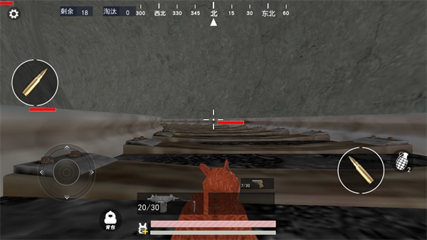 松鼠遇到枪手机正版图1