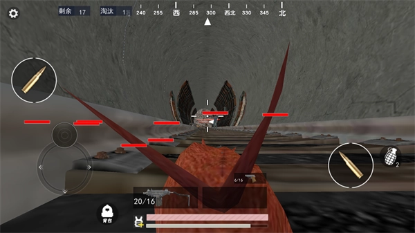 松鼠遇到枪手机正版图2