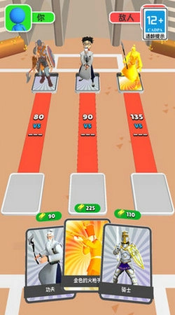 勇士与怪兽官方最新版图4