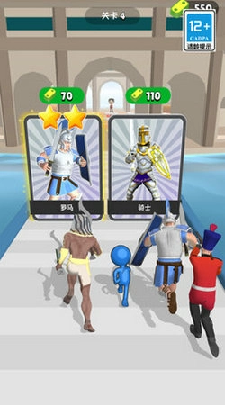 勇士与怪兽官方最新版图3