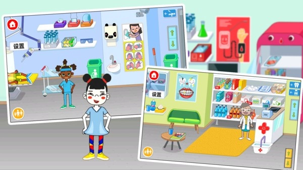 奇妙米加世界手游直装版