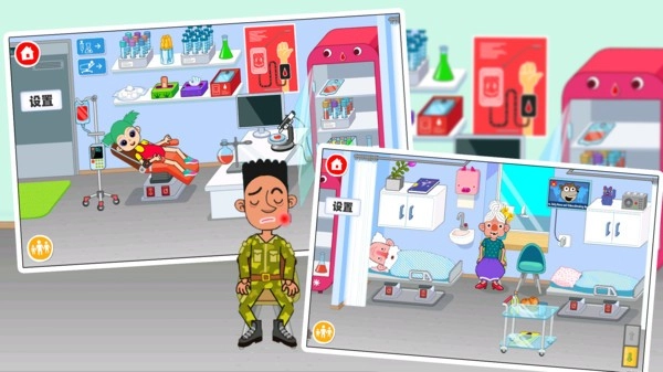 奇妙米加世界手游直装版