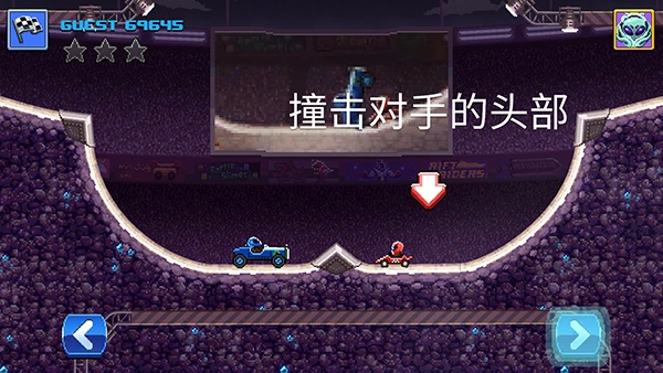 撞头赛车手游直装版图2