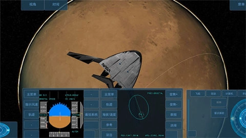 空间模拟器官方版图2