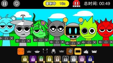 超级节奏达人直装版图1