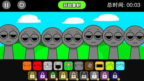 超级节奏达人直装版图4