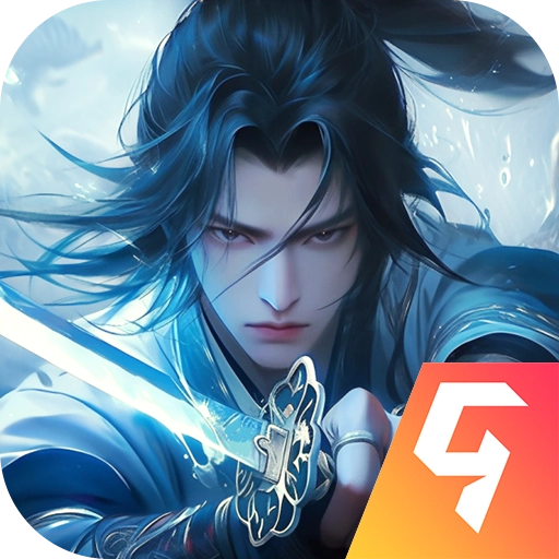 一念剑歌安卓版