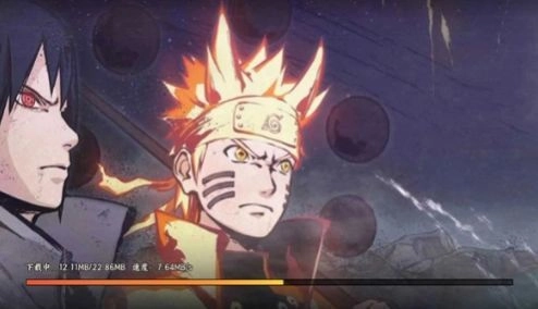 火影传说尾兽篇游戏官方最新版图2