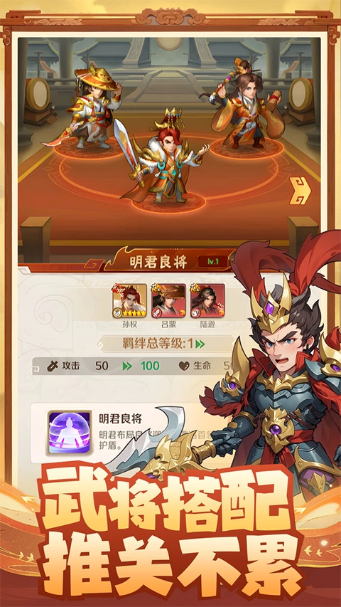 终末之歌原版图2