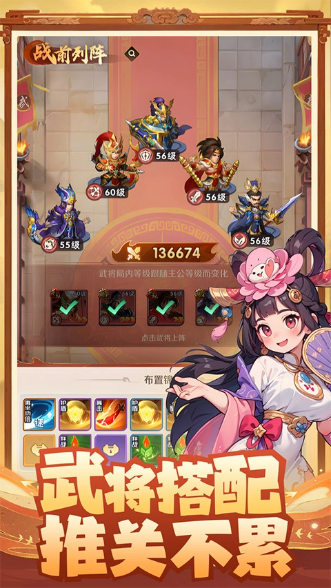 终末之歌原版图5