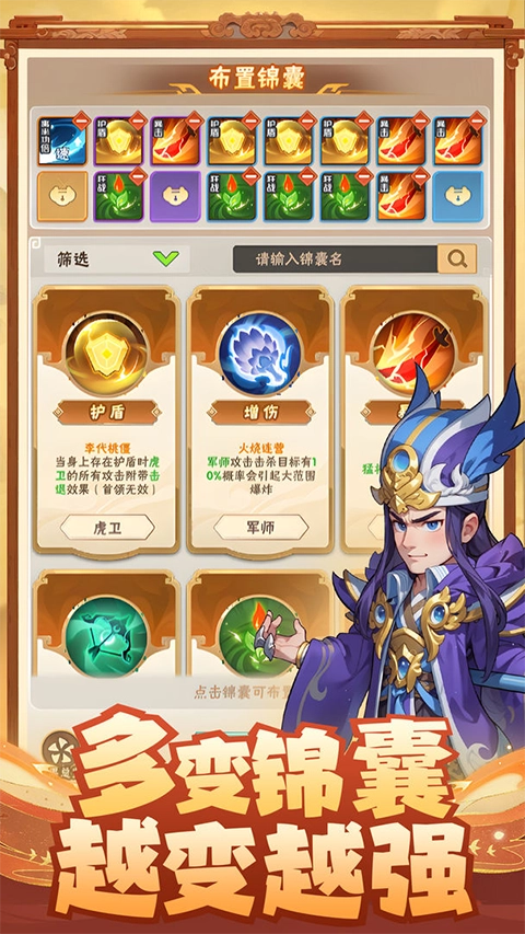 终末之歌原版图4