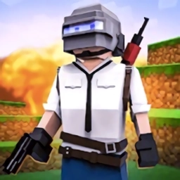 我的吃鸡世界直装游戏版