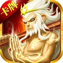 末日机甲风暴之霹雳对战手机版