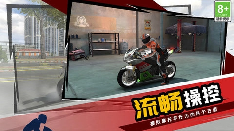 欢乐争霸战场官方正版图3